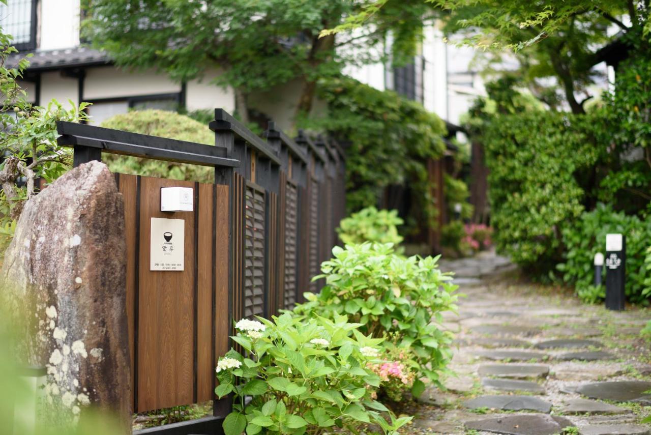 Yufuin Onsen Tsukanoma Extérieur photo