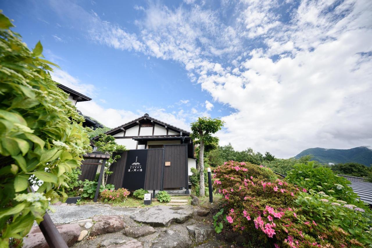 Yufuin Onsen Tsukanoma Extérieur photo